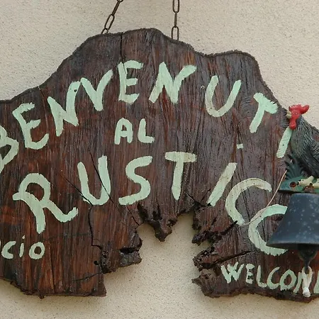 Il Rustico * Principina Terra